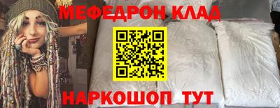 соль ск Усть-Илимск