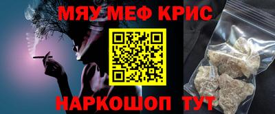 прущие грибы Усть-Джегута
