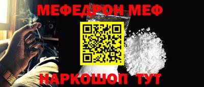 прущие грибы Усть-Джегута