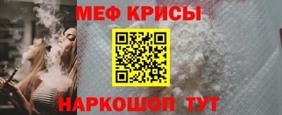 марки nbome Тула