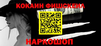 прущие грибы Усть-Джегута