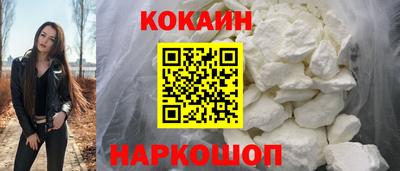 метамфетамин Тулун