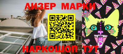 соль ск Усть-Илимск