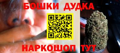 мдма Туймазы