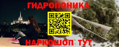 мдма Туймазы