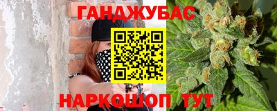 соль ск Усть-Илимск