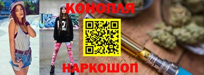 марки nbome Тула