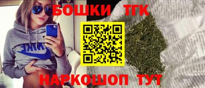 метамфетамин Тулун