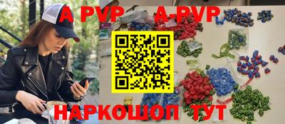 прущие грибы Усть-Джегута