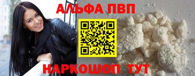 прущие грибы Усть-Джегута