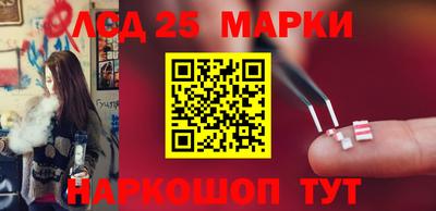 мдма Туймазы