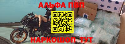 мдма Туймазы