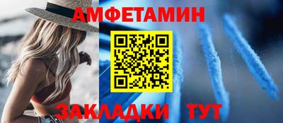 соль ск Усть-Илимск