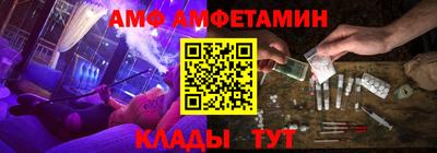 кокаин премиум Уссурийск