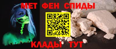 марки nbome Тула