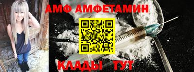 мдма Туймазы
