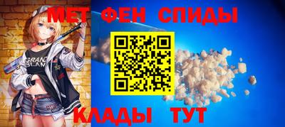 мдма Туймазы