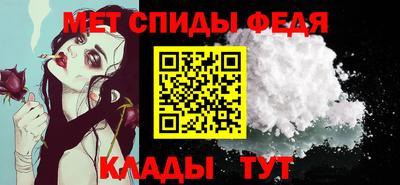 соль ск Усть-Илимск