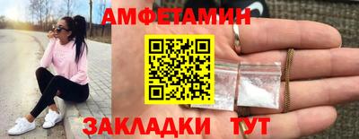 марки nbome Тула