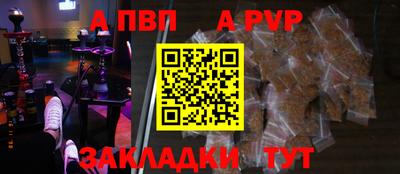 прущие грибы Усть-Джегута