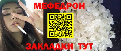 марки nbome Тула
