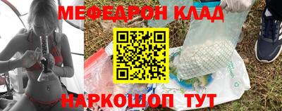 соль ск Усть-Илимск