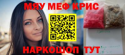 прущие грибы Усть-Джегута
