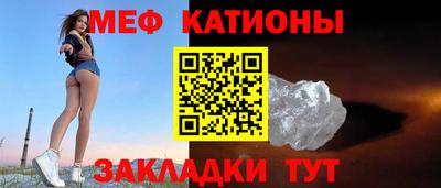 кокаин премиум Уссурийск
