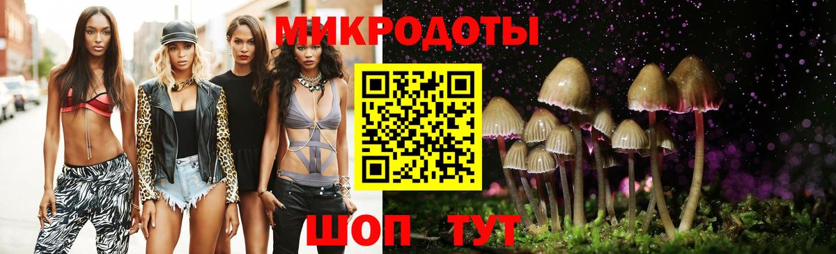 Метадон Междуреченск